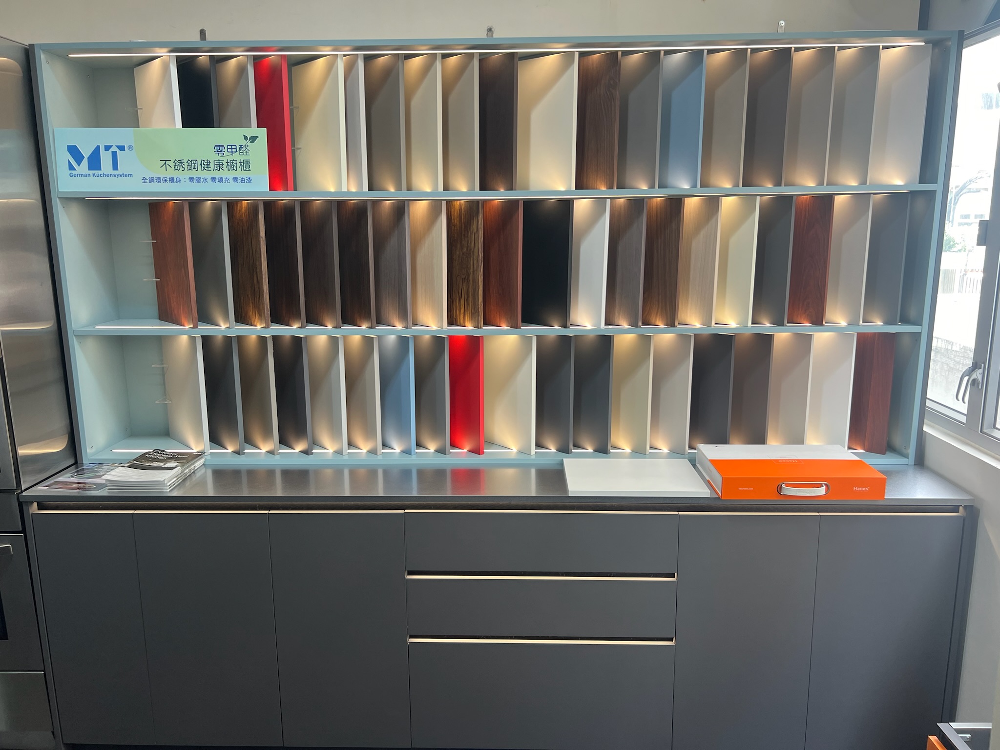 Mobirise Website Builder